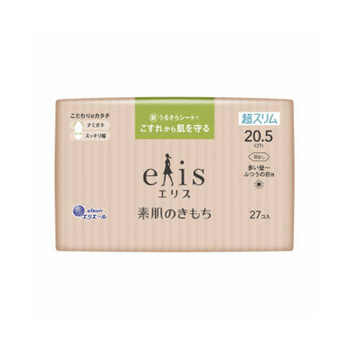 楽天ホームライフ【あわせ買い2999円以上で送料お得】大王製紙 エリス 素肌のきもち 超スリム 多い昼〜ふつうの日用 20.5cm 羽なし 27コ入