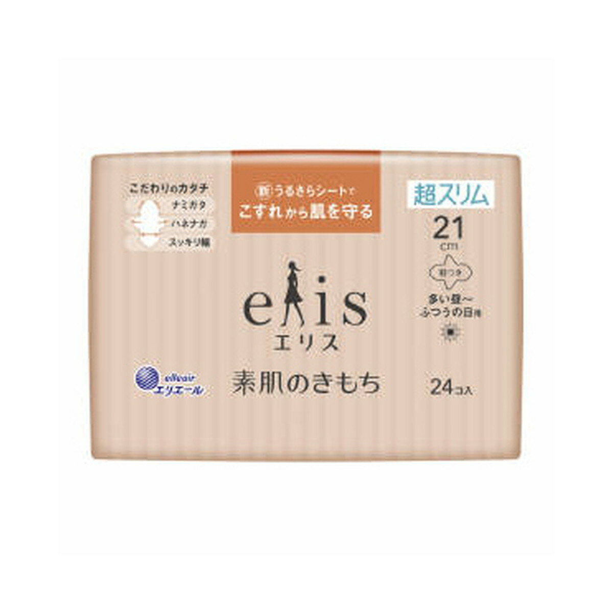 商品名：大王製紙 エリス 素肌のきもち 超スリム 多い昼 ふつうの日用 21cm 羽つき 24コ入内容量：24コJANコード：4902011890181発売元、製造元、輸入元又は販売元：大王製紙株式会社原産国：日本区分：医薬部外品商品番号：101-30455商品説明＜新・うるさらシートでこすれから肌を守る＞●肌あたりやわらかな「うるさらシート」。超スリムで軽やかなつけ心地。●吸収後もさらさら感続き、モレ安心。●通気性バックシートを採用し、肌トラブルの原因となるムレを低減。●足まわりまでやさしい素材。●ハネナガ：簡単装着でズレにくい。●ナミガタ：肌に触れる四隅をカットすることで、肌とのこすれを低減。●スッキリ幅：独自の設計で、動いてもヨレにくい。広告文責：アットライフ株式会社TEL 050-3196-1510 ※商品パッケージは変更の場合あり。メーカー欠品または完売の際、キャンセルをお願いすることがあります。ご了承ください。