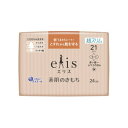 【あわせ買い2999円以上で送料お得】大王製紙 エリス 素肌のきもち 超スリム 多い昼〜ふつうの日用 21cm 羽つき 24コ入