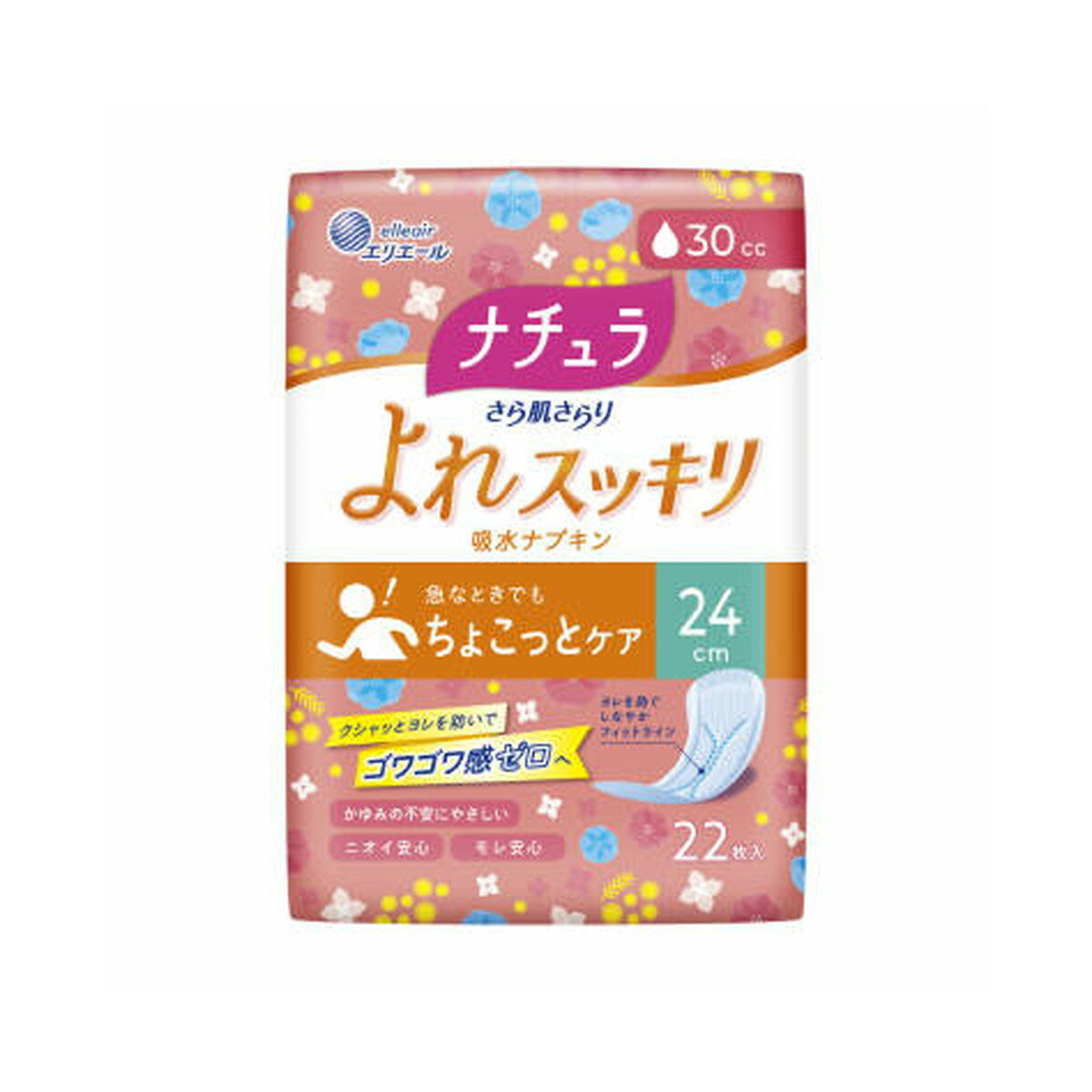 楽天ホームライフ【送料お得・まとめ買い×24個セット】大王製紙 ナチュラ さら肌さらり よれスッキリ 吸水ナプキン 24cm ロング 30cc 22枚入