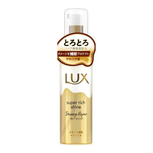 【今月のオススメ品】ユニリーバ ラックス LUX スーパーリッチシャイン ダメージリペア とろとろ補修 ヘアオイル 75ml ( 4902111772028 ) 【tr_1202】