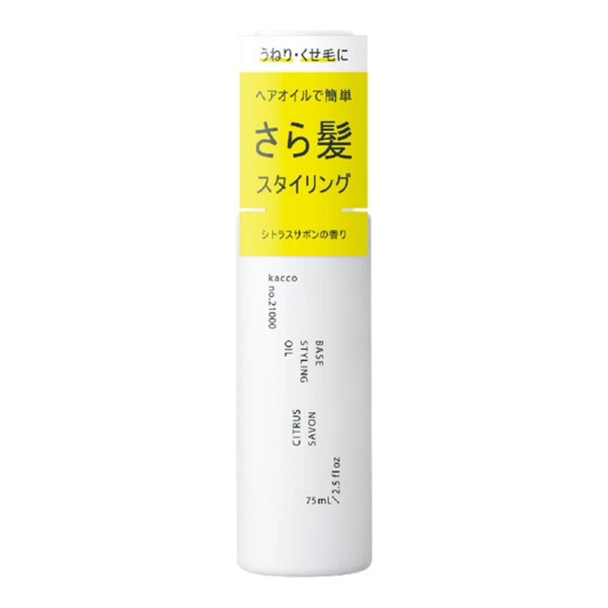 【送料お得・まとめ買い×13個セット】柳屋本店 kacco ベース スタイリング オイル 75ml