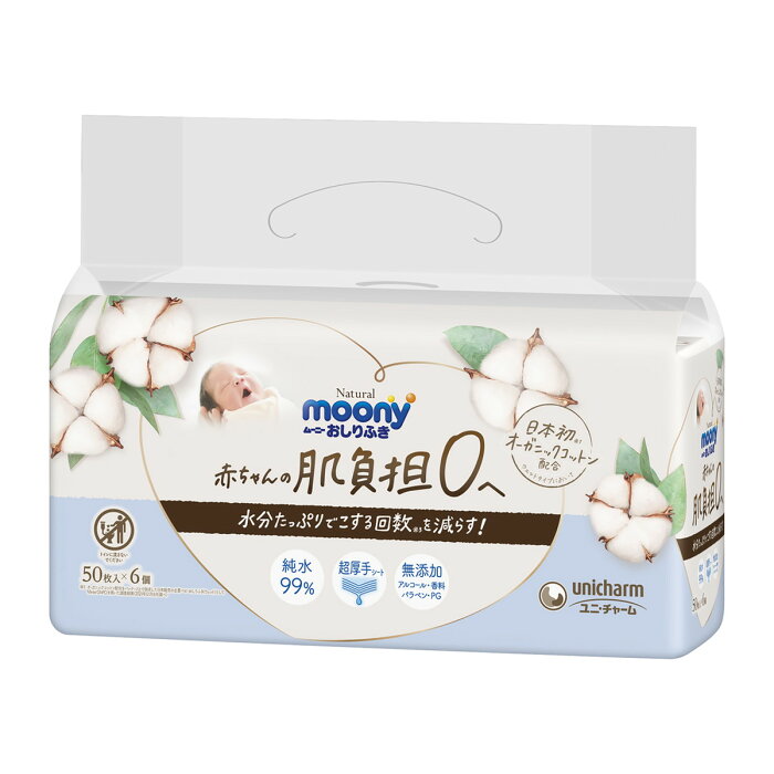 【送料込・まとめ買い×4個セット】ユニチャーム ナチュラルムーニー おしりふき 50枚入×6個