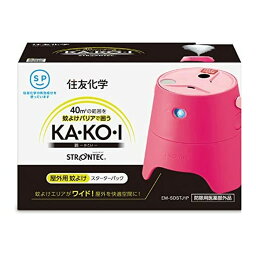 【送料お得・まとめ買い×7個セット】住友化学 STRONTEC 屋外用 蚊よけ KA・KO・I スターターパック PINK