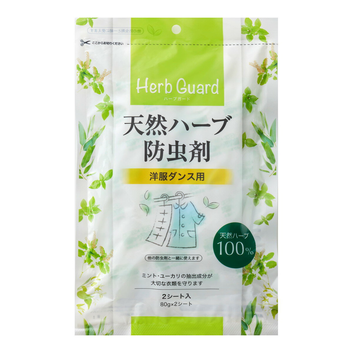 商品名：宇部マテリアルズ 天然ハーブ防虫剤 洋服ダンス用 80g×2枚入内容量：80g×2枚JANコード：4950367052821発売元、製造元、輸入元又は販売元：宇部マテリアルズ株式会社原産国：日本商品番号：101-55104商品説明ユーカリとミントから抽出した天然ハーブ成分が衣類を虫から守ります。爽やかなユーカリ・ミントの香りで気分もリフレッシュ。他の防虫剤と一緒に使えます。吊り下げに便利なフック付き。金糸、銀糸、ラメ加工品、和服、皮革製品にも使用できます。有効期限（6か月）を過ぎたら除湿剤として再利用できます。広告文責：アットライフ株式会社TEL 050-3196-1510 ※商品パッケージは変更の場合あり。メーカー欠品または完売の際、キャンセルをお願いすることがあります。ご了承ください。