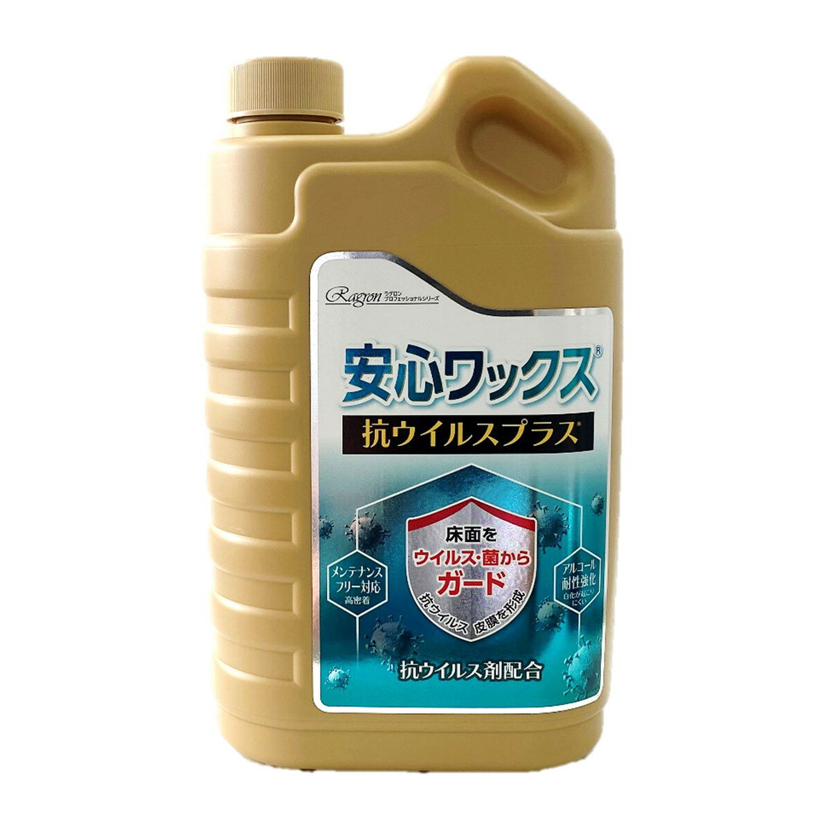 【送料お得・まとめ買い×11個セット】ラグロン 安心ワックス 抗ウイルスプラス 1000ml 1