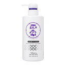 【送料お得・まとめ買い×13個セット】菊正宗 正宗印 美容液トリートメント 480ml(4)