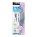 【送料お得・まとめ買い×7個セット】コロンブス 吸水 速乾 サラサラ インソール 男女兼用 フリーサイズ 1足入|詳細画像