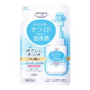 【送料お得・まとめ買い×7個セット】コーセーコスメポート ソフティモ 泡洗顔 セラミド つめかえ用 130ml