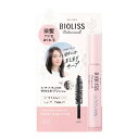 【あわせ買い2999円以上で送料お得】コーセーコスメポート SS ビオリス BIOLISS ボタニカル ポイント ヘアスティック 11g