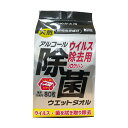 【送料お得・まとめ買い×11個セット】コーヨー化成 ウイルス除去用 アルコール除菌 ウエットタオル 詰替え用 80枚入(3)