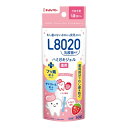 【送料お得・まとめ買い×9個セット】ジェクス チュチュベビー L8020乳酸菌 薬用ハミガキジェル いちご風味 50g(4)