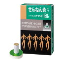 商品名：セネファ せんねん灸 オフ ソフト きゅう 竹生島 150点入内容量：150点JANコード：4973452595201発売元、製造元、輸入元又は販売元：セネファ原産国：日本商品番号：101-88734商品説明●今までの熱いお灸のイメージを変えた、最も新しいタイプで若い人に見直されたワンタッチのお灸です。●せんねん灸は老若男女を問わず日本列島から世界へと飛躍してまいりましたが、ここにもう一歩前進したソフトタイプを開発いたしました。●温熱は軽く爽やかにして、誰にも愛される製品です。●もぐさを太く長くしてある点は、もぐさの温度効果の浸透率が多く、もぐさが細く短いほど温熱効果の浸透率が少ないため、特に太く長くして効力の増大をはかっています。広告文責：アットライフ株式会社TEL 050-3196-1510 ※商品パッケージは変更の場合あり。メーカー欠品または完売の際、キャンセルをお願いすることがあります。ご了承ください。