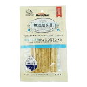 【送料お得・まとめ買い×36個セット】ドギーマン 無添加良品 牛皮とささみのカミカミデンタル 50g