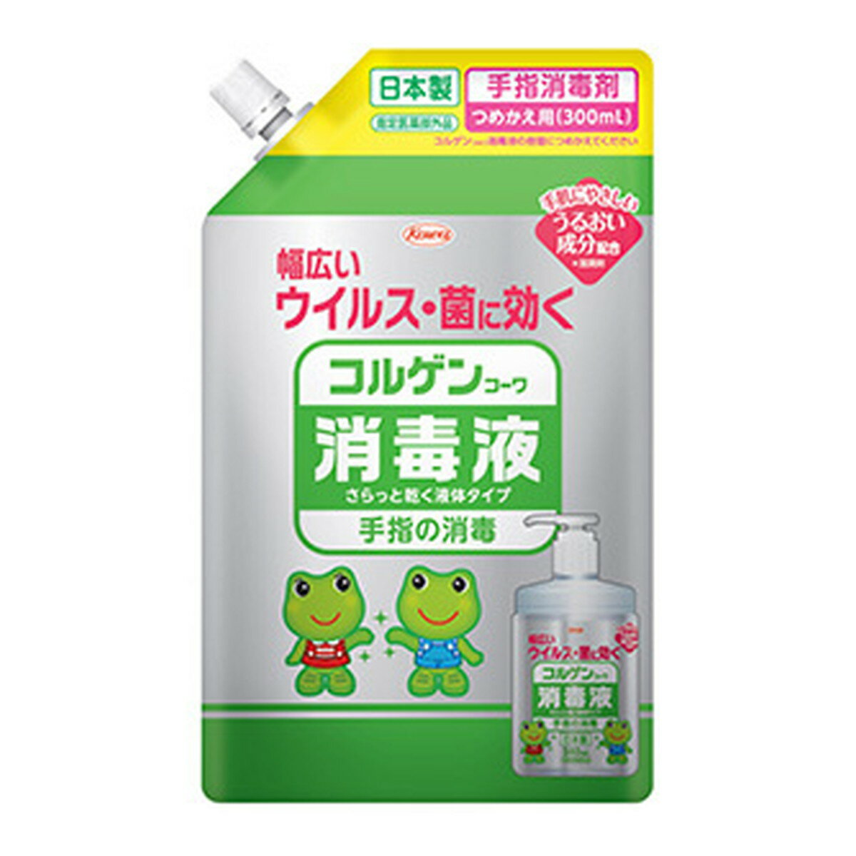 商品名：興和 コルゲンコーワ 消毒液 つめかえ用 300ml 手指の消毒内容量：300mlJANコード：4987067223701発売元、製造元、輸入元又は販売元：興和株式会社原産国：日本区分：指定医薬部外品商品番号：101-70731商品説明安心の日本製。有効成分「ベンザルコニウム塩化物」配合で、手指・皮膚の洗浄・消毒にお使いいただけます。速乾ローションタイプなのでべたつかずにさらっと乾き、洗い流しもふき取りも不要です。うるおい成分のヒアルロン酸ナトリウムとグリセリンを配合しています。　　　　　　　　　　　　　　　　　　　　　　　　　　　　　　　　　　　　　　　　　　　　　　　　　　　　　　　　　　　　　　　　　　　　　　　　　　　　　　　　　　　　　　　　　　　　　　　　　　　　　　　　　　　　　　　　　　　　　　　　　　　　　　　　　　　　　　　　　　　　　　　　　　　　　　　　　　　　　　　　　　　　　　　　　　　　　　　　　　　　　　　　　　　　製品にはエタノールが52w／v％配合されており、このうち純粋にエタノールのみを体積パーセントで換算すると約61vol％に相当します。広告文責：アットライフ株式会社TEL 050-3196-1510 ※商品パッケージは変更の場合あり。メーカー欠品または完売の際、キャンセルをお願いすることがあります。ご了承ください。