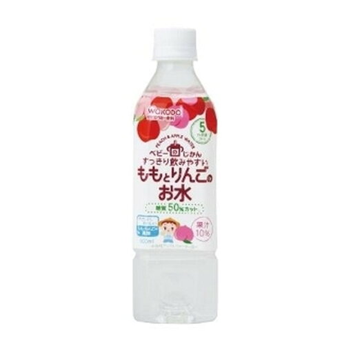 【あわせ買い2999円以上で送料お得】和光堂 ももとりんごのお水 500ml ベビー用 5ヶ月頃から 【あわせ買い2999円以上で送料お得】和光堂 ももとりんごのお水 500ml ベビー用 5ヶ月頃から
