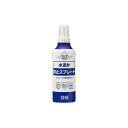 【送料お得・まとめ買い×7個セット】ヒューマンシステム 水あか 防止スプレー+ 180ml 撥水(3)