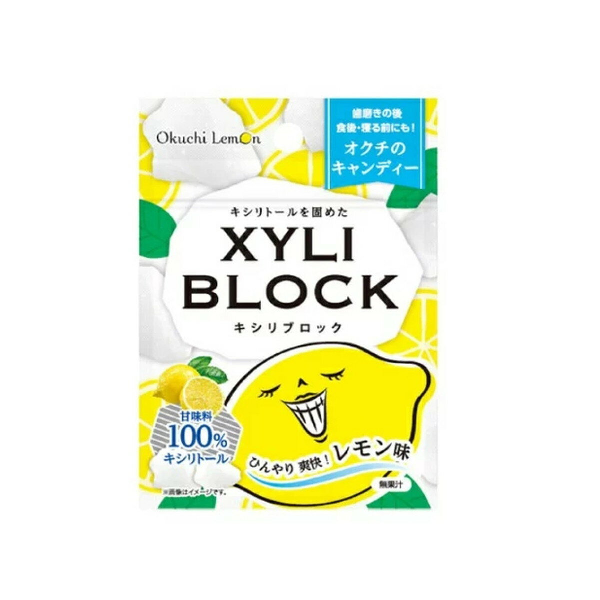 楽天ホームライフ【送料お得・まとめ買い×240個セット】ビタットジャパン キシリブロック オクチレモン ミニ 22g オクチのキャンディー