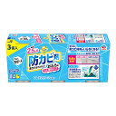 【送料お得・まとめ買い×3個セット】アース製薬 らくハピ お風呂カビーヌ フレッシュソープの香り 3個入 浴室用カビ防止剤 おふろ用くん煙タイプ(3)