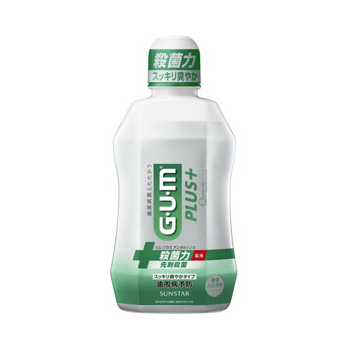【送料お得・まとめ買い×9個セット】サンスター ガム プラス デンタルリンス スッキリ爽やかタイプ450mL 液体ハミガキ 【送料お得・まとめ買い×9個セット】サンスター ガム プラス デンタルリンス スッキリ爽やかタイプ450mL 液体ハミガキ