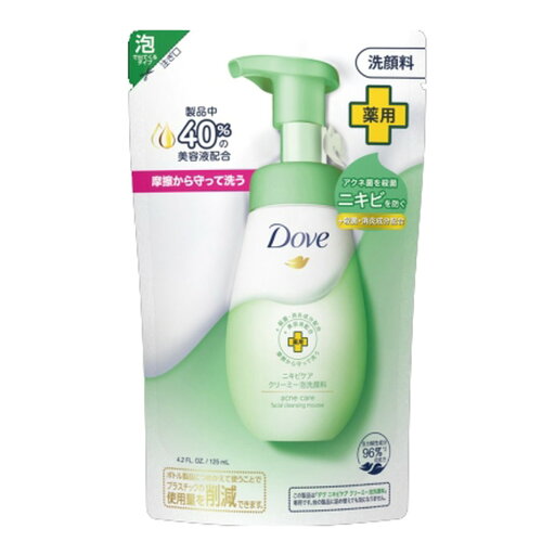 【あわせ買い2999円以上で送料お得】ユニリーバ ダヴ ニキビケア クリーミー泡洗顔料 つめかえ用 125ml 薬用 洗顔フォーム 【あわせ買い2999円以上で送料お得】ユニリーバ ダヴ ニキビケア クリーミー泡洗顔料 つめかえ用 125ml 薬用 洗顔フォーム