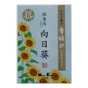 【送料お得・まとめ買い×7個セット】日本香堂 香結び 向日葵 ミニ 微香性 線香 お香 60g
