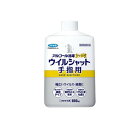 【送料お得・まとめ買い×9個セット】フマキラー アルコール消毒 プレミアム ウイルシャット 手指用 800ml つけかえ用