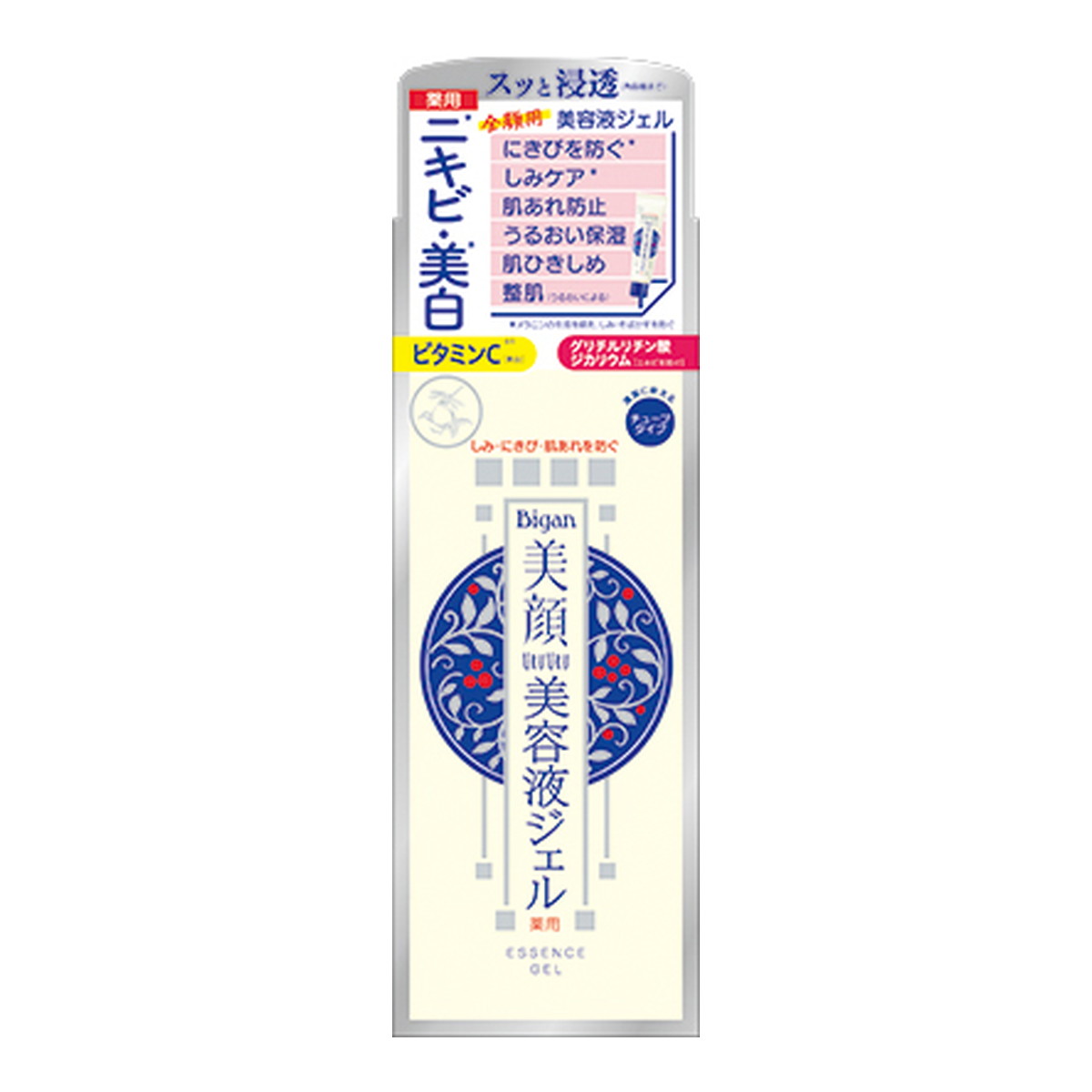 明色化粧品 スキンケア 【あわせ買い2999円以上で送料お得】明色化粧品 明色美顔 薬用 美白美容液ジェル 45g　（ 4902468113291 ）チューブタイプ 保湿ケア スキンケア 保湿ジェル