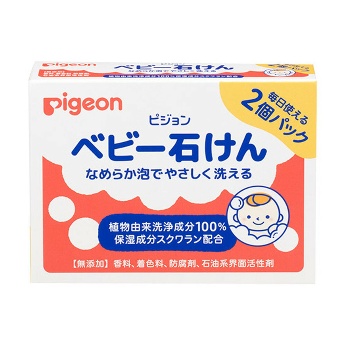 商品名：ピジョン Pigeon ベビー石けん 90g×2個パック 全身用せっけん内容量：90g×2個JANコード：4902508051859発売元、製造元、輸入元又は販売元：ピジョン原産国：日本区分：化粧品商品番号：101-4902508051859商品説明なめらかな泡でやさしく洗える、植物由来洗浄成分100％のベビー石けん。髪・顔など全身に使えます。お肌の成分に近い保湿成分スクワラン配合。無添加処方（香料、着色料、防腐剤、石油系界面活性）。皮フ科医による皮フ刺激性テスト済み（すべての方に肌トラブルがおきないというわけではありません）。※ケースは付属していません。成分石ケン素地、スクワラン、グリチルリチン酸2K、ステアロイルグルタミン酸2Na、EDTA-4Na、エチドロン酸、水広告文責：アットライフ株式会社TEL 050-3196-1510 ※商品パッケージは変更の場合あり。メーカー欠品または完売の際、キャンセルをお願いすることがあります。ご了承ください。