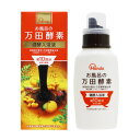 【送料お得・まとめ買い×2個セット】マックス お風呂の万田酵素 健酵入浴液 300mL