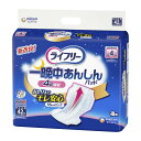 【送料お得・まとめ買い×3個セット】ユニ・チャーム ライフリー 一晩中あんしん 尿とりパッド 42枚入(4)
