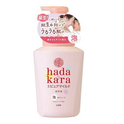 【今月のオススメ品】ライオン hadakara ボディソープ 泡で出てくる 薬用 ピュアマイルド やさしいソープの香り 本体 550ml 【tr_928】