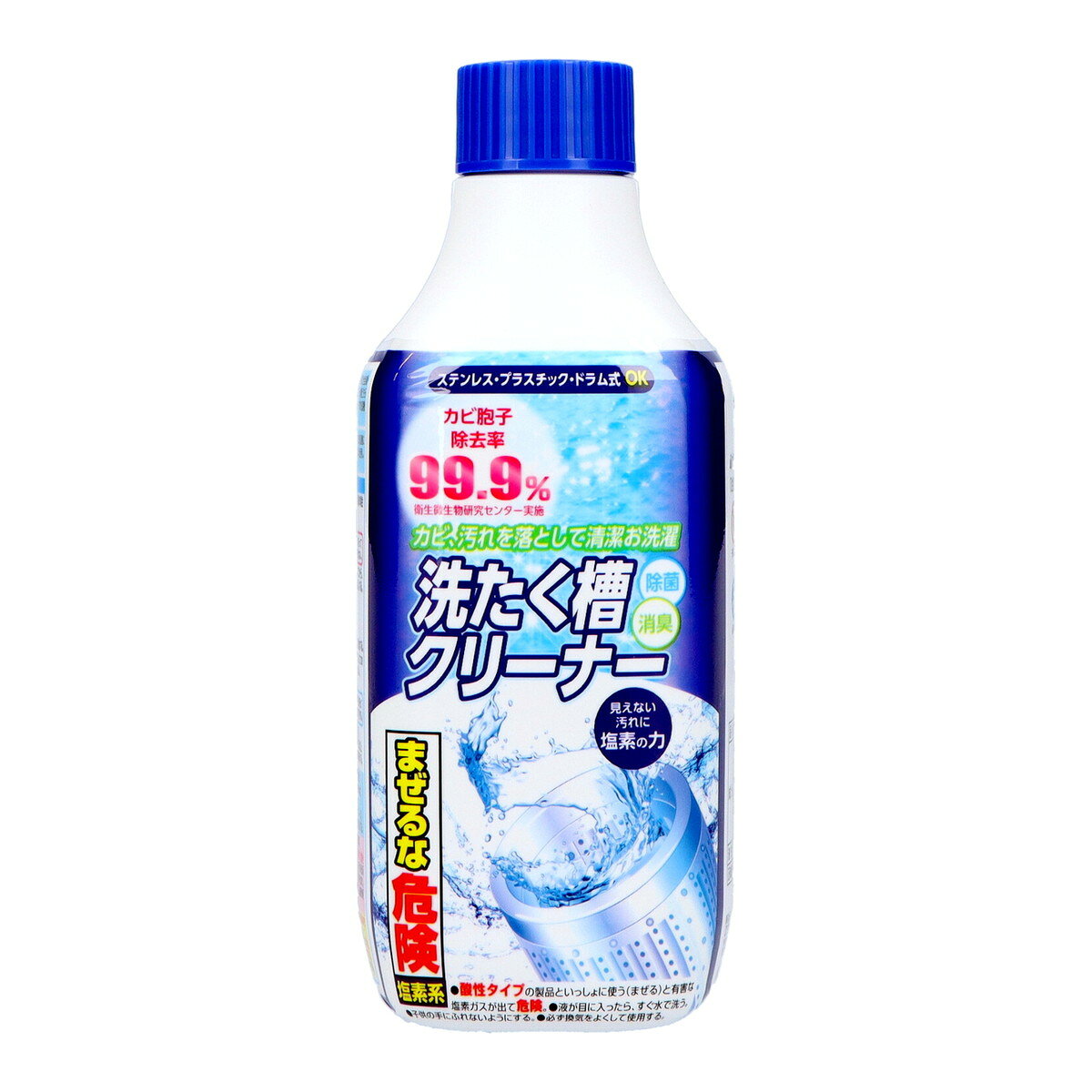 商品名：ロケット石鹸 洗濯槽クリーナー 液体塩素系タイプ 400g内容量：400gJANコード：4903367306548発売元、製造元、輸入元又は販売元：ロケット石鹸株式会社原産国：日本商品番号：101-4903367306548商品説明液体タイプなので素早く水に溶け、洗濯槽の隅々まで浸透します。使いやすい使い切りタイプです。広告文責：アットライフ株式会社TEL 050-3196-1510 ※商品パッケージは変更の場合あり。メーカー欠品または完売の際、キャンセルをお願いすることがあります。ご了承ください。