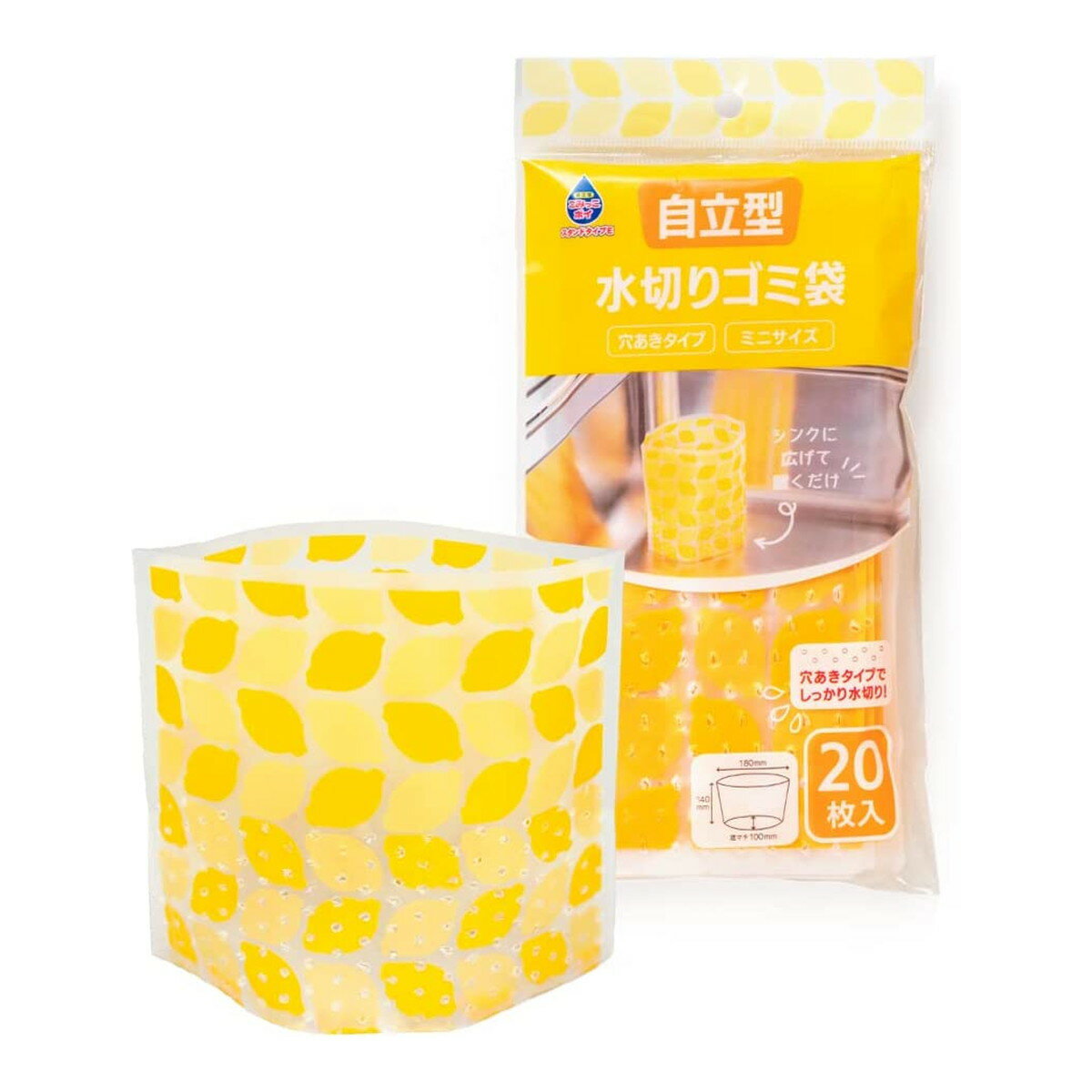 【送料お得・まとめ買い×100個セット】ネクスタ ごみっこポイ スタンドタイプ E ミニサイズ 20枚入 レモン 自立型 水切りゴミ袋 穴あきタイプ