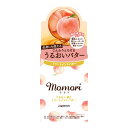 【送料お得・まとめ買い×3個セット】ダリヤ モモリ うるおい続く トリートメントバター 38g