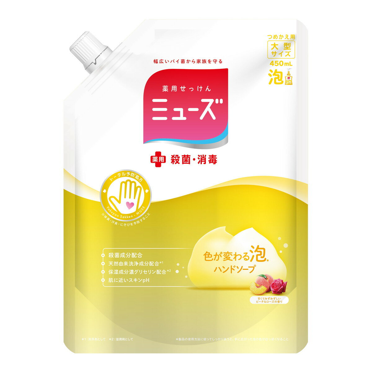 【送料お得・まとめ買い×13個セット】レキットベンキーザー 泡 ミューズ ピーチローズ 大型サイズ つめかえ用 450ml ハンドソープ