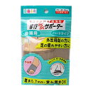 【送料お得・まとめ買い×7個セット】ミノウラ 足指小町 歩行らくらくサポーター ハードタイプ 左右兼用(4)