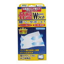 楽天ホームライフ【送料お得・まとめ買い×30個セット】ミノウラ 山田式 骨盤Wフィット 骨盤用 Lサイズ ヒップ92-107cm 白