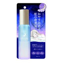 【あわせ買い2999円以上で送料お得】コスメテックスローランド URUYOI ナイトリペアエッセンス モイスト 100ml ミスト