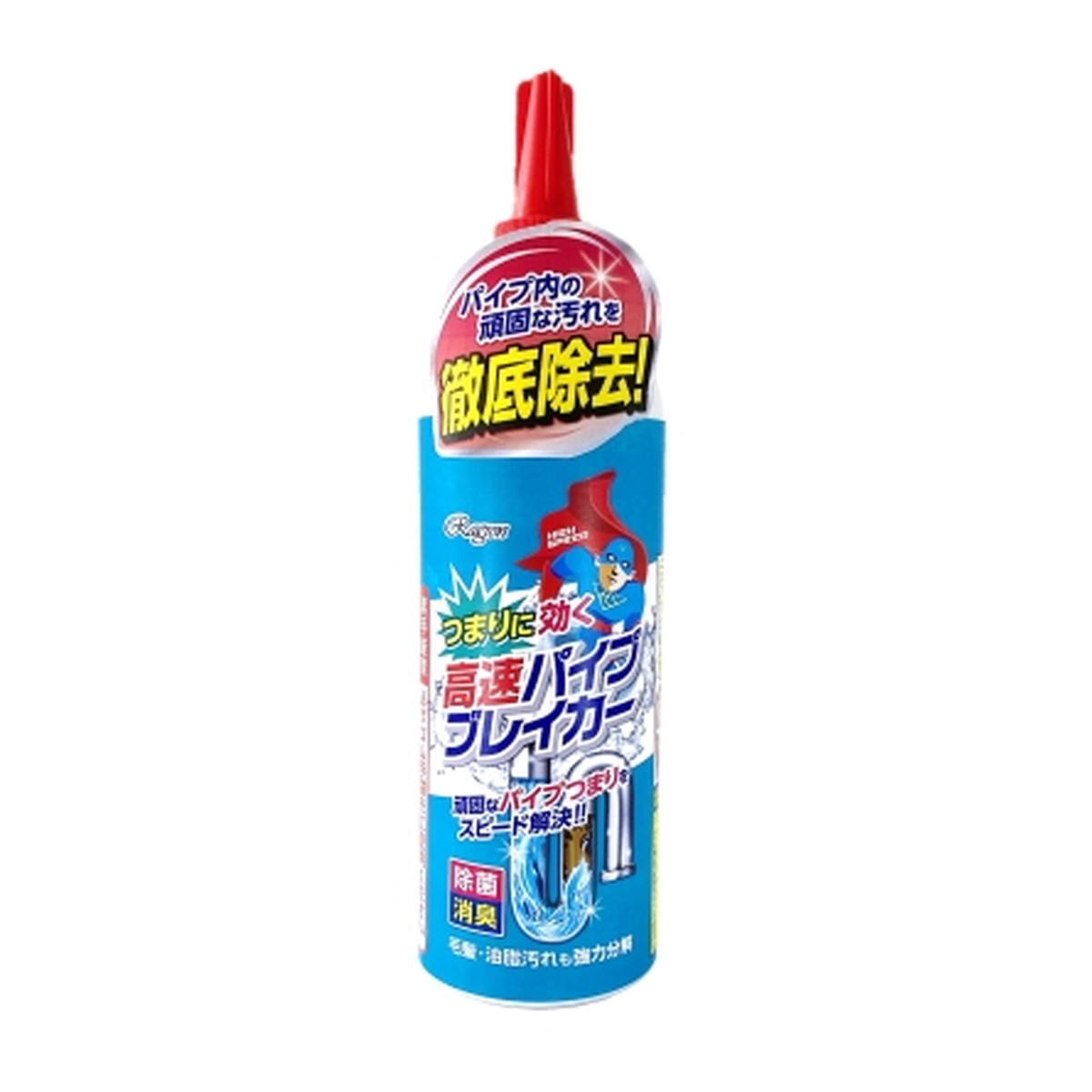 【送料お得・まとめ買い×3個セット】ラグロン 高速パイプブレイカー 500g 排水溝掃除