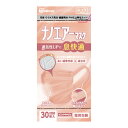 kaigo:10193502
