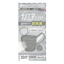 kaigo:10195279