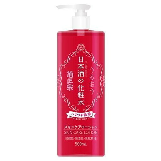 【送料お得・まとめ買い×2個セット】菊正宗 日本酒の化粧水 ハリつや保湿 500ml 【送料お得・まとめ買い×2個セット】菊正宗 日本酒の化粧水 ハリつや保湿 500ml