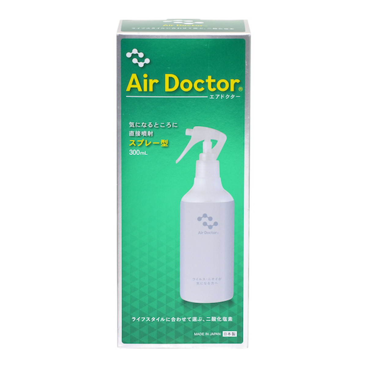 y킹2999~ȏőzIze Air Docter GAhN^[ Xv[^ 300mL