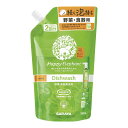 【送料お得・まとめ買い×9個セット】サラヤ ハッピーエレファント 食器用洗剤 オレンジ&ライム 詰替 500mL(3)