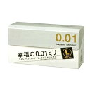 商品名：サガミ オリジナル 0.01 Lサイズ 10コ入 コンドーム内容量：10コ入JANコード：4974234619351発売元、製造元、輸入元又は販売元：相模ゴム工業原産国：マレーシア区分：管理医療機器/14500BZZ00151A02商品番号：101-4974234619351商品説明●従来のゴム製でなく、体にやさしいポリウレタン素材●0.01ミリのうすさを実現しています（相模ゴム工業測定）●強さ、ゴム製コンドームの3倍以上（相模ゴム工業測定）●ゴム特有のにおいが全くない●肌のぬくもりを瞬時に伝える優れた熱伝導性●なめらかな表面が自然な使用感を実現●透明度が高く視覚的にも自然●天然ゴムアレルギーの方にもお勧めです広告文責：アットライフ株式会社TEL 050-3196-1510 ※商品パッケージは変更の場合あり。メーカー欠品または完売の際、キャンセルをお願いすることがあります。ご了承ください。