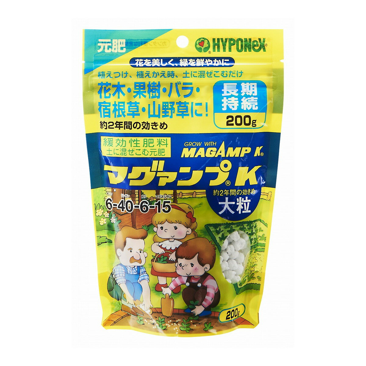 【送料お得・まとめ買い×7個セット】ハイポネックス マグァンプK 大粒 200g 花木・果樹・バラ・宿根草・山野草に 元肥