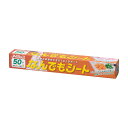 【送料お得・まとめ買い×13個セット】岩田マテリアル なんでもシート 50枚