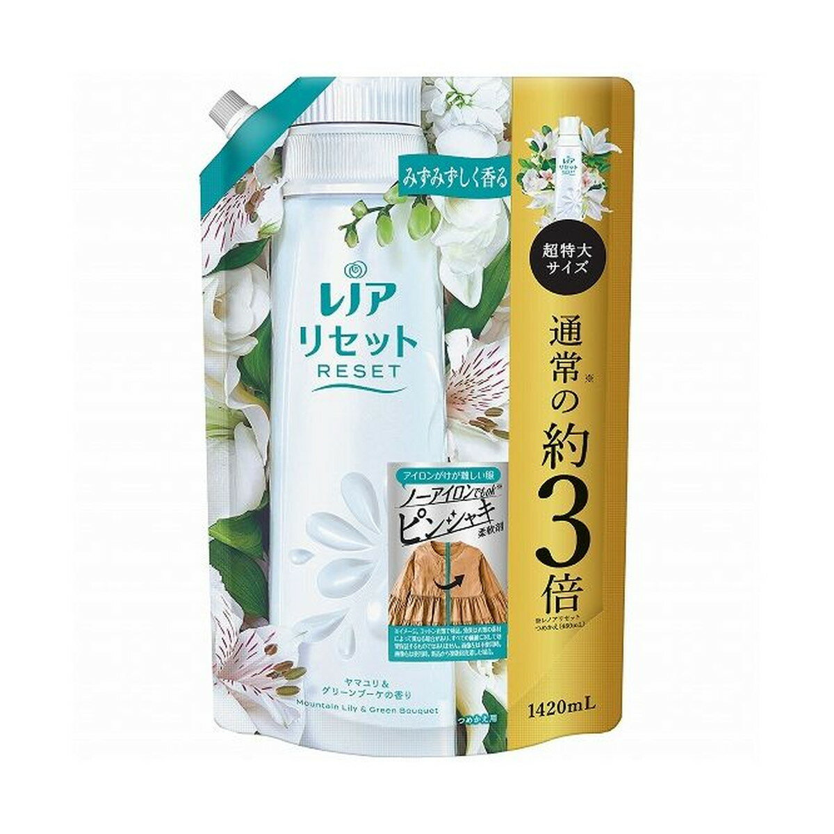 商品名：P&G レノア リセット ヤマユリ&グリーンブーケの香り つめかえ用 超特大サイズ 1420ml 柔軟剤内容量：1420mlJANコード：4987176124692発売元、製造元、輸入元又は販売元：P＆Gジャパン合同会社原産国：日本...