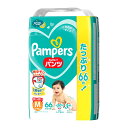 【送料お得・まとめ買い×3個セット】P&G パンパース さらさらケア パンツ ウルトラジャンボ はいはい Mサイズ 66枚 男女共用 紙おむつ